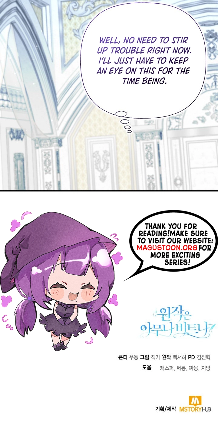 Anyone Beats the Original Chapter 41 Page 11